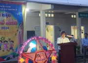 ĐÊM HỘI TRĂNG RẰM NĂM 2024 ĐÊM HỘI TRĂNG RẰM NĂM 2024