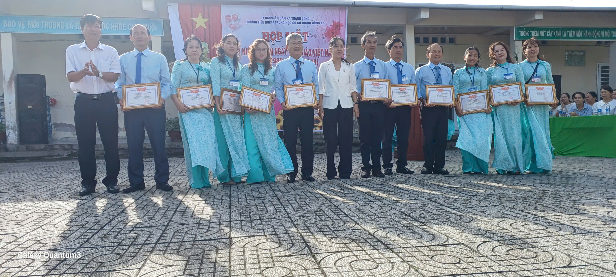 405420730548763042623